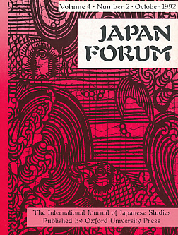 Japan Forum. The International Journal of Japanese Studies. Vol. 4. No 2. October 1992.