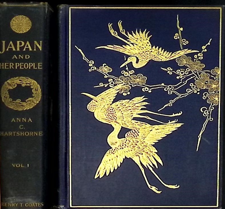 Japan and Her People. Two volume set