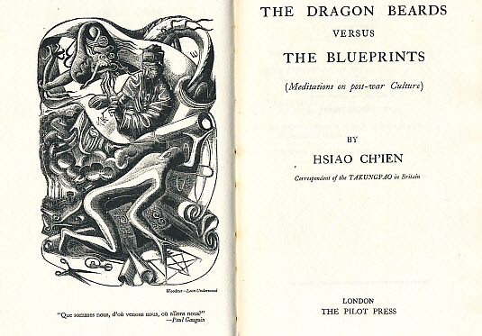 The Dragon Beards versus the Blueprints. (Meditations on post war culture) Frontis by Leon Underwood.