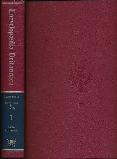 Encyclopædia Britannica. 15th edition. 13 volume set - Micropædia / Propædia [Encyclopaedia; Encyclopedia] Maroon binding. 1988.