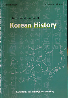 International Journal of Korean History. Vol 16. No 1. February 2011.