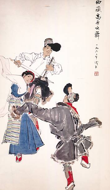 Twentieth Century Masterworks of Chinese Painting