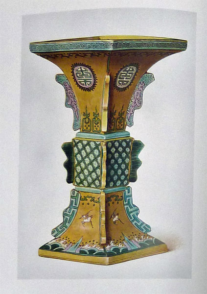 The Later Ceramic Wares of China