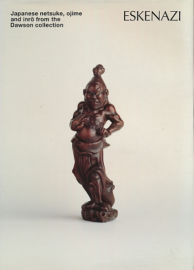 Japanese Netsuke, Ojime and Inr from a Dawson Collection