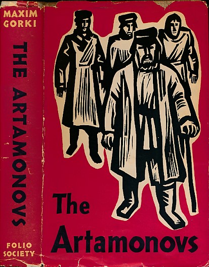 The Artamonovs. 1955.