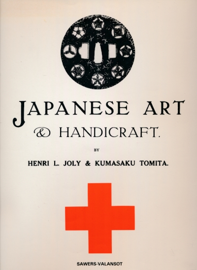 Japanese Art and Handicraft