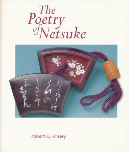 The Poetry of Netsuke