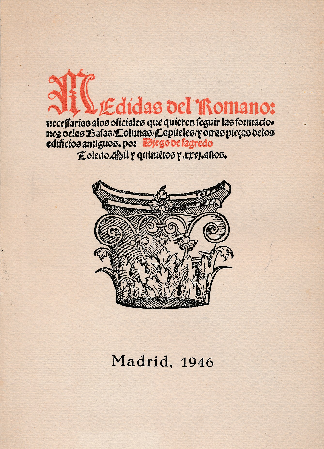 Medidas del Romano. Limited edition