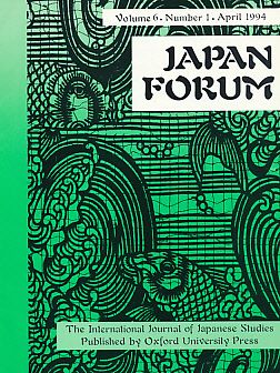 Japan Forum. The International Journal of Japanese Studies. Vol. 6. No 1. April 1994.