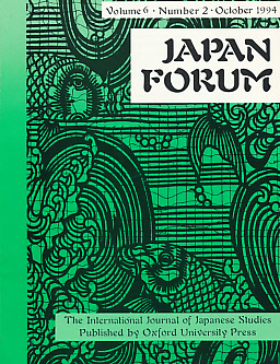 Japan Forum. The International Journal of Japanese Studies. Vol. 6. No 2. October 1994.