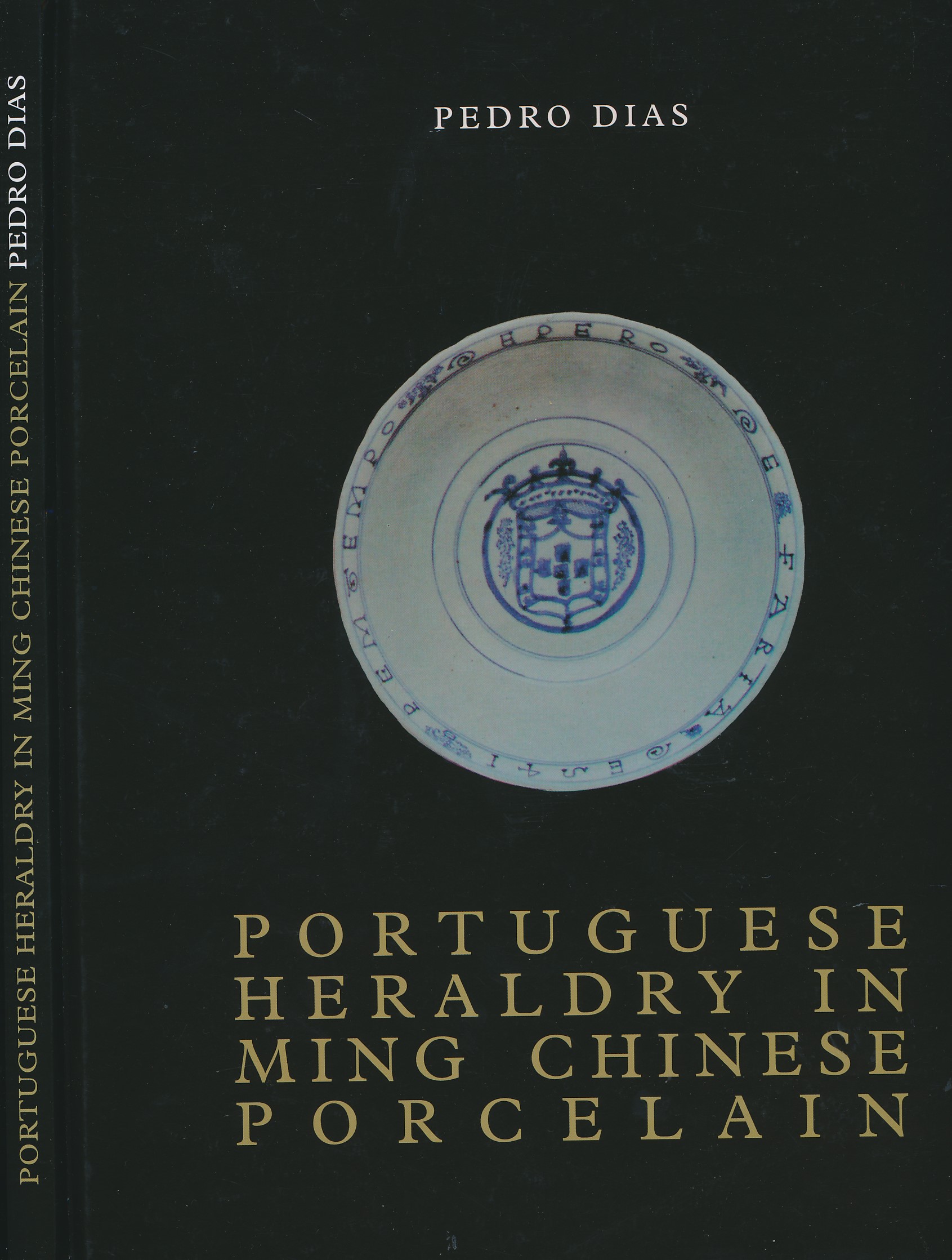 Portuguese Heraldry in Ming Chinese Porcelain