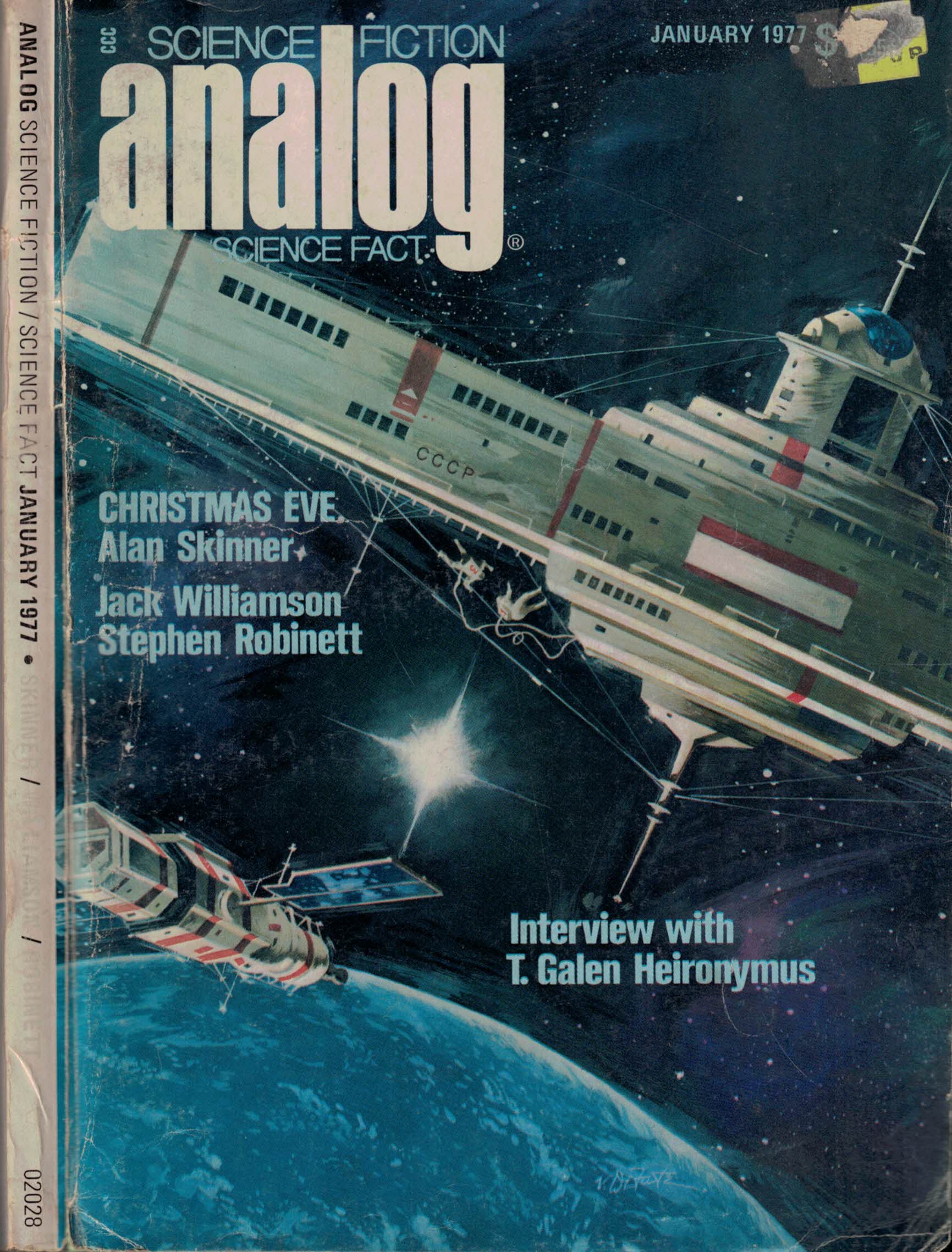 Analog. Science Fiction and Fact. Volume 97, Number 1. January 1977.