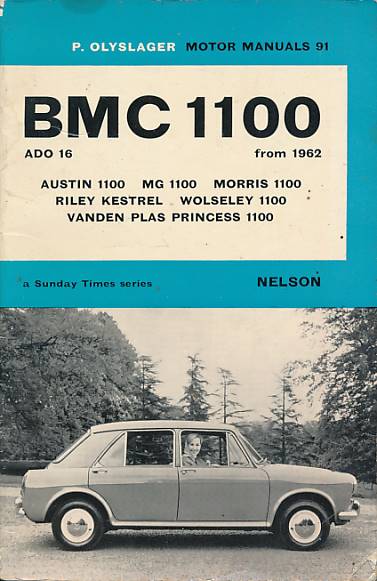 BMC 1100