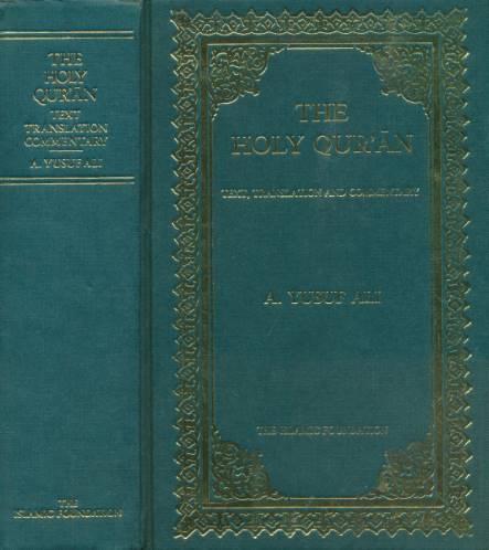 The Holy Qur'an. 1975.