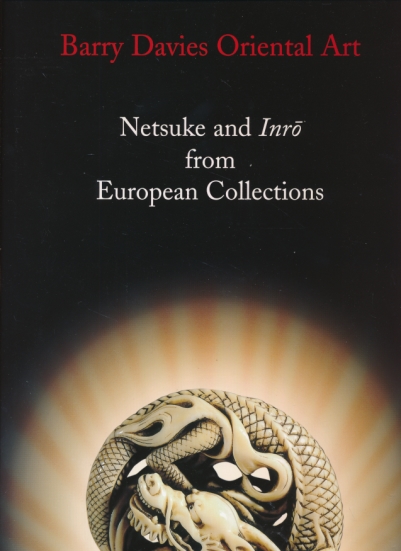 Netsuke and Inrö from European Collections