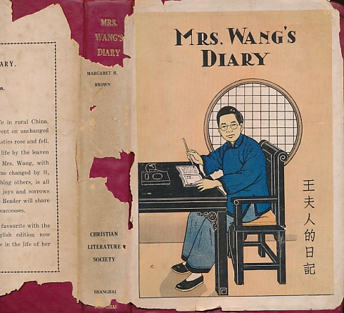 Mrs. Wang's Diary